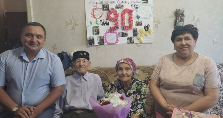 Бавлинка Вера Хасанова отметила свой 90-летний юбилей