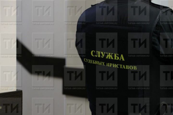 Бавлинцы теперь могут узнать свои долги с помощью виртуальной Полины