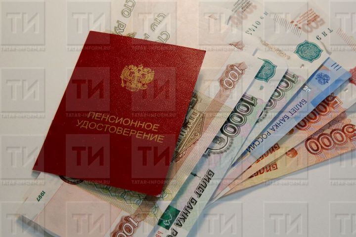 Бавлинские пенсионеры с 1 января наступившего года будут получать пенсии по-новому