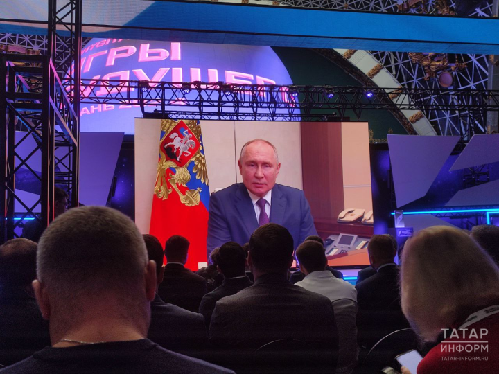 Владимир Путин дал старт обратному отчету до начала «Игр будущего» в Казани
