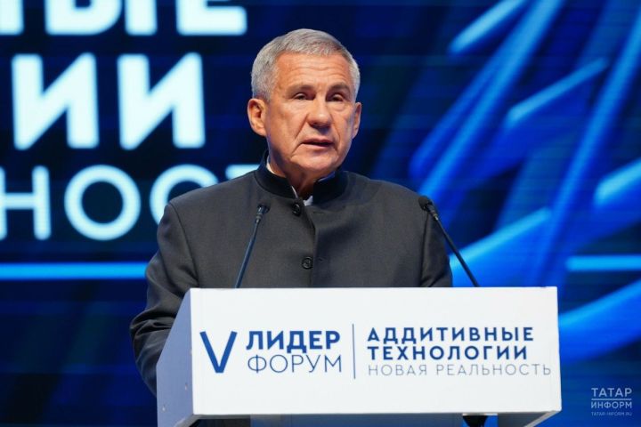 В Казани стартовал V лидер-форум «Аддитивные технологии — новая реальность»