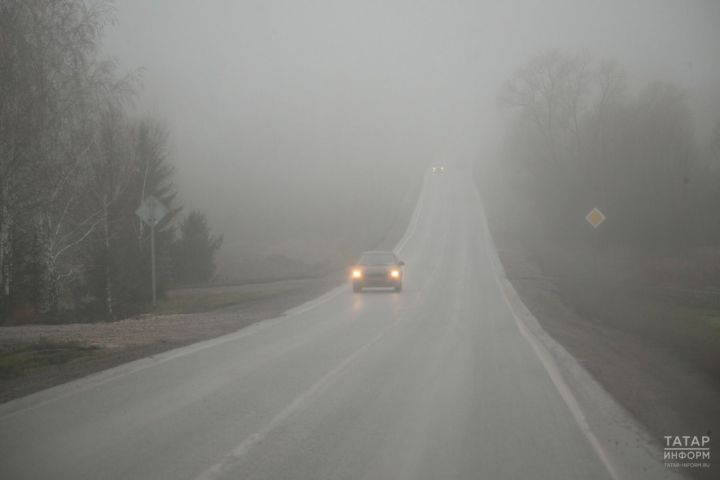 Бавлинцев предупреждают о тумане