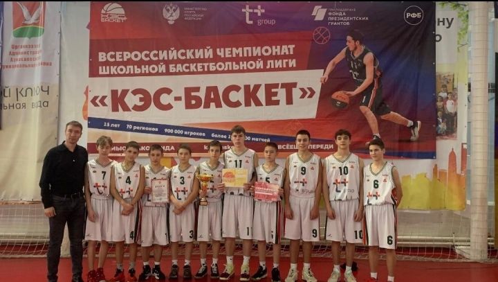 Бавлинские баскетболисты стали лучшими в дивизиональном этапе чемпионата «КЭС-баскет»