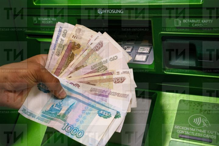 Бавлинец присвоил чужие денежные средства