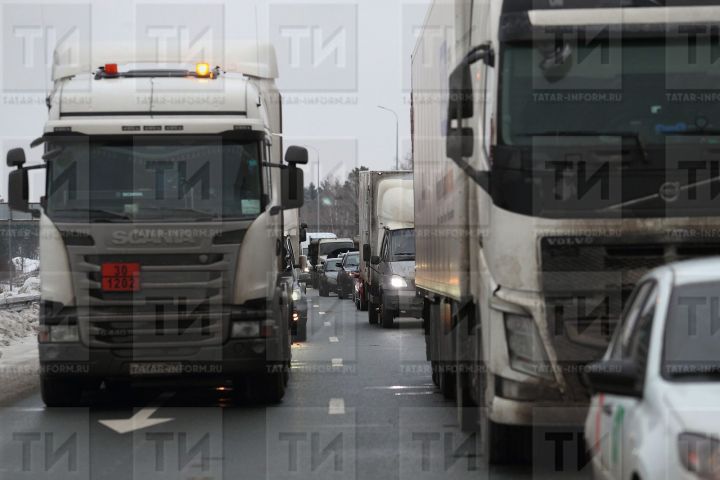 С начала апреля в РТ вводится временное ограничение движения грузового транспорта