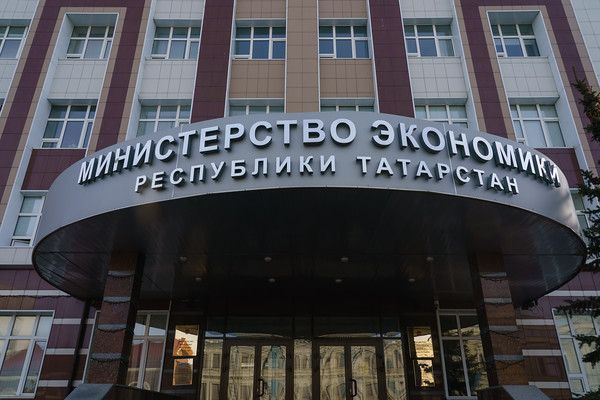 В РТ стартовал приём заявок на получение льготных кредитов для малого и среднего бизнеса
