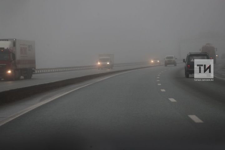 Бавлинцев предупреждают о тумане в вечернее время