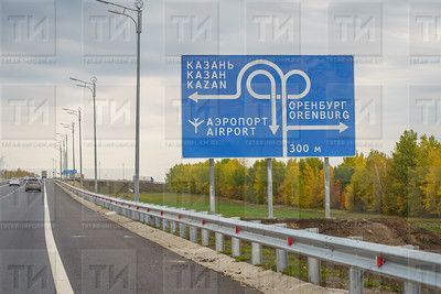 Весной из столицы Татарстана откроют прямые рейсы в Анталью