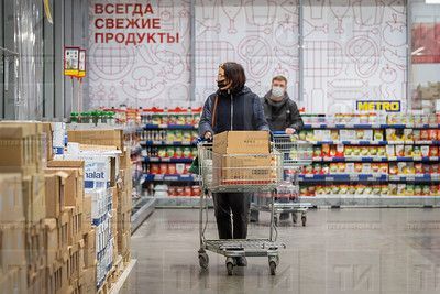 Лук, морковь и бананы – популярные продукты среди россиян