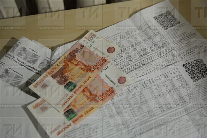В России предложили заменить бумажные квитанции за ЖКУ на электронные