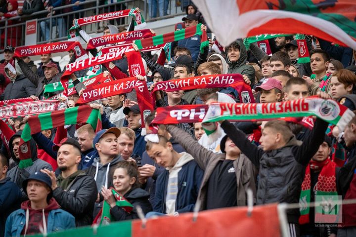 В воскресенье «Рубин» проведёт первый домашний матч в 2023 году