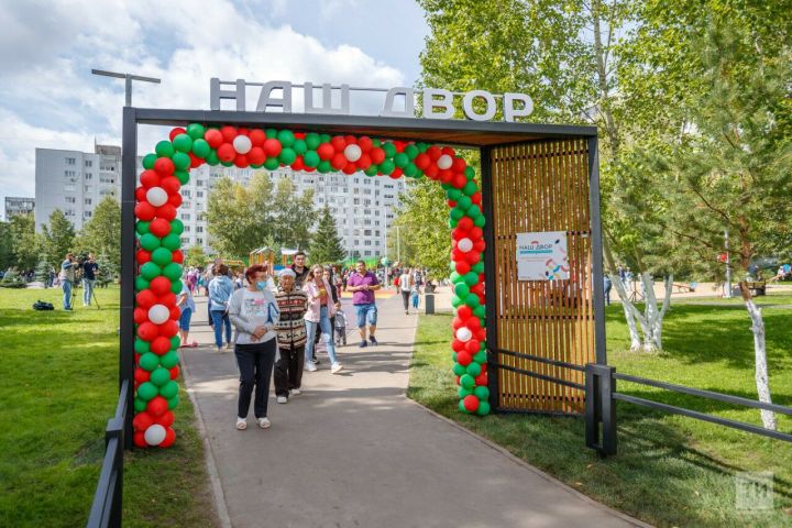 Бавлинцы могут выбрать объекты для благоустройства в Татарстане