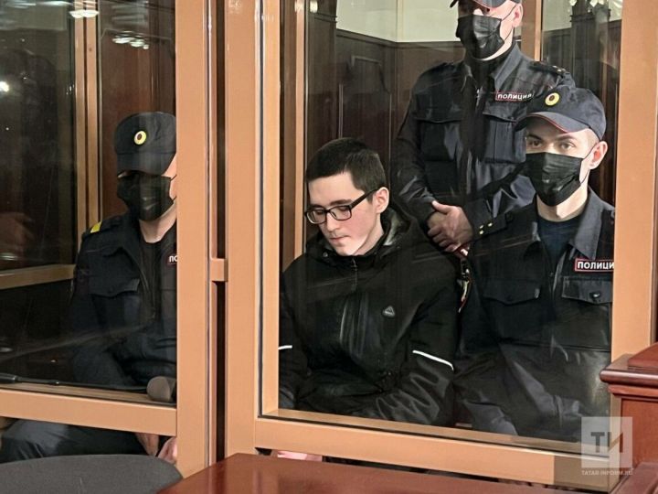 Суд приговорил обвиняемого в нападении на казанскую гимназию к пожизненному заключению