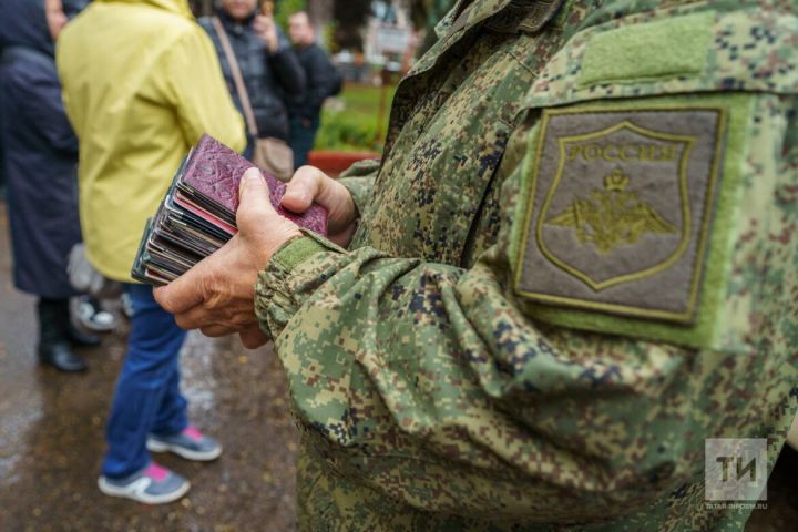 Татарстанцы подают заявления на военную службу по контракту посредством Госуслуг