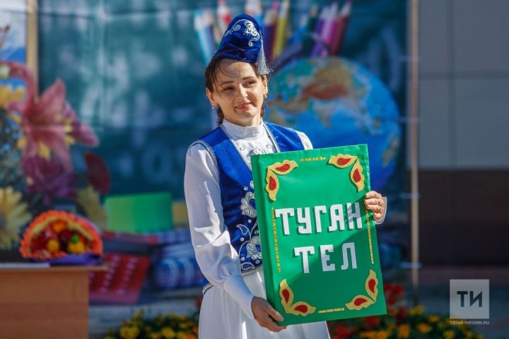 Раис РТ поздравил татарстанцев с Днем родного языка