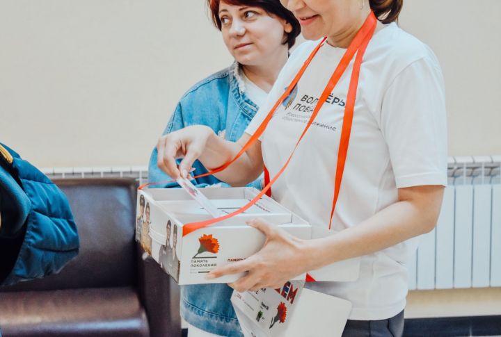 Волонтеры Бавлов участвуют во Всероссийской акции «Красная гвоздика»