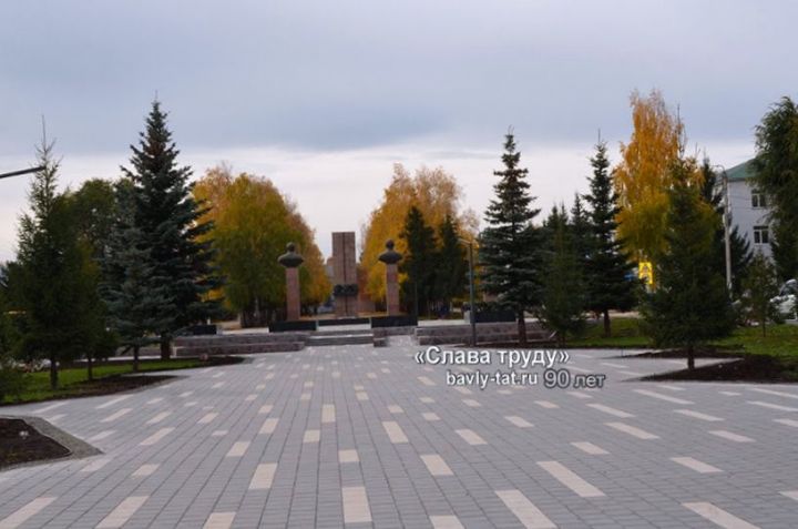 Бавлинцам предлагают пройти опрос по благоустройству города