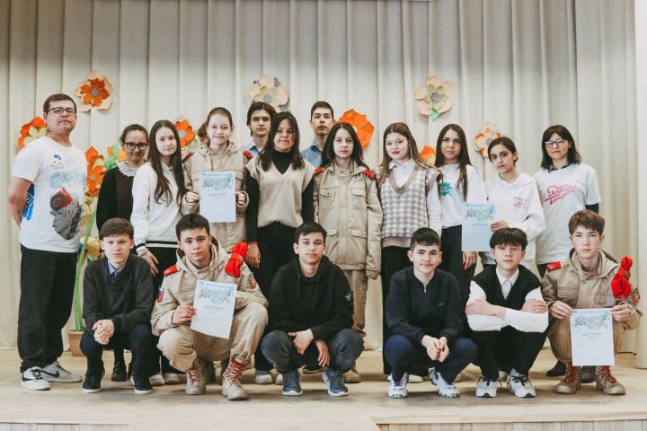 Учащиеся бавлинской школы участвовали во Всероссийской исторической игре «Объединяющая народы»