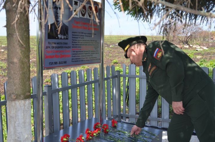 В Бавлинском районе обновили памятный знак Герою Советского Союза