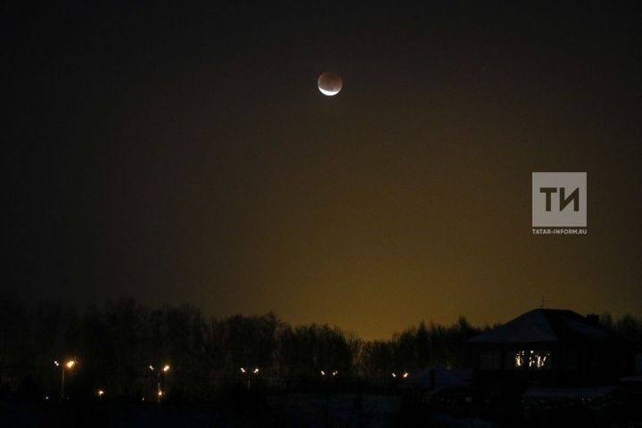 Сегодня бавлинцы смогут увидеть «мрачную» Луну