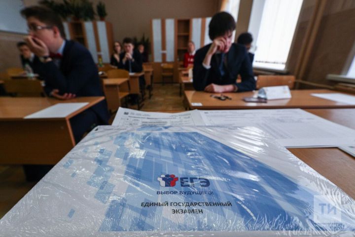 По результатам ЕГЭ 2022 года Татарстан вошел в топ-6 по количеству тех, кто набрал сто баллов
