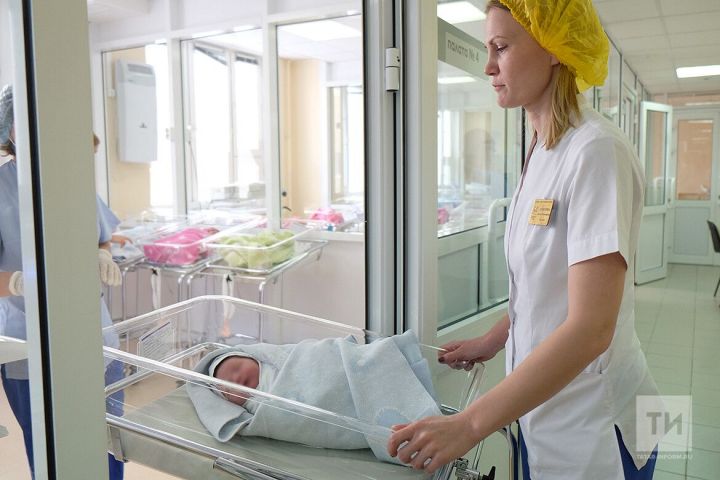 В РТ утверждена программа по повышению рождаемости