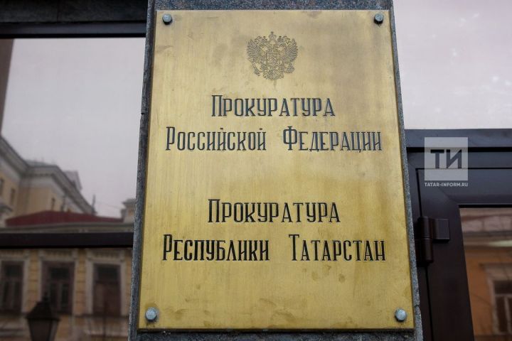 Бавлинец получил условный срок за неуплату алиментов