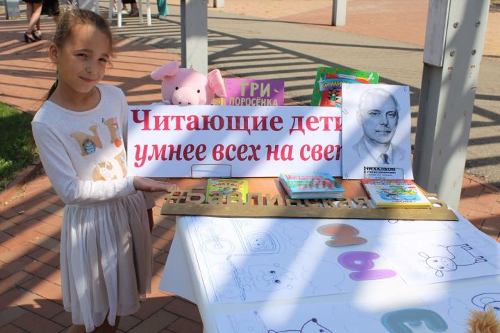 Бавлинские дети окунулись в удивительный мир Сергея Михалкова