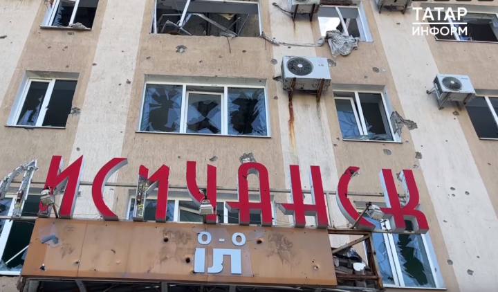 Лисичанск сегодня: Город восстанавливается, но обстрелы продолжаются