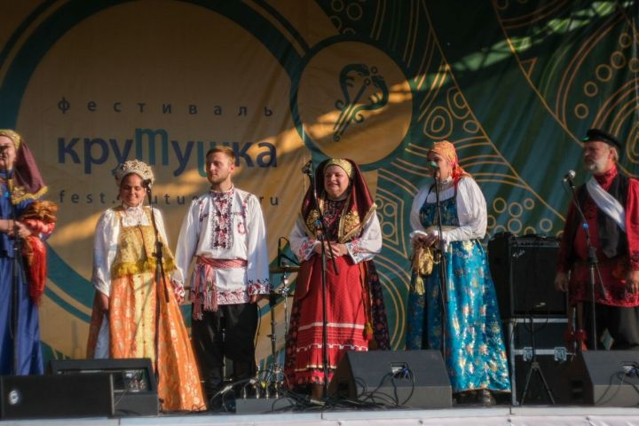 В Казани состоится XIV Международный этнический фестиваль «Крутушка»