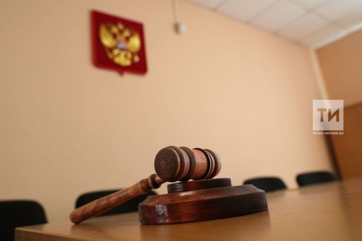 Жительницу Татарстана оштрафовали за травлю в интернете