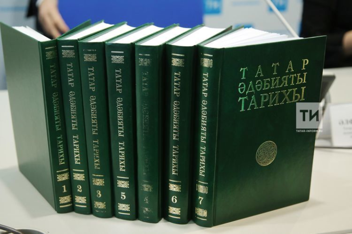Татарская кухня и костюмы татар: в РТ издадут серию книг о национальном наследии