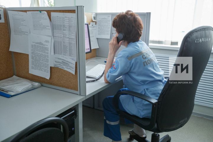 В Татарстане создан единый контакт-центр для консультаций пациентов