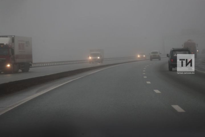 В РТ возможен туман в утреннее время