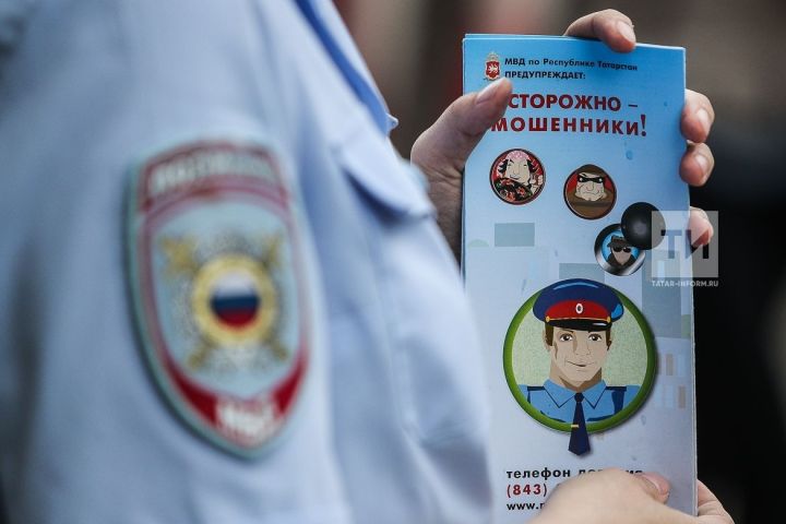 Новый вид мошенничества: звонок от лжеруководителей компаний
