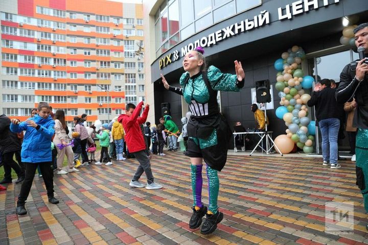 В Татарстане отремонтируют два молодежных центра