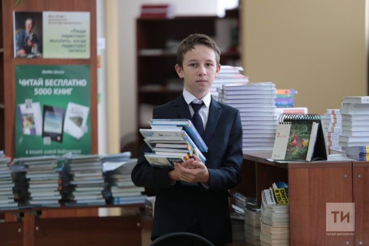 У бавлинских детей есть возможность поделиться книгой с жителями Донбасса