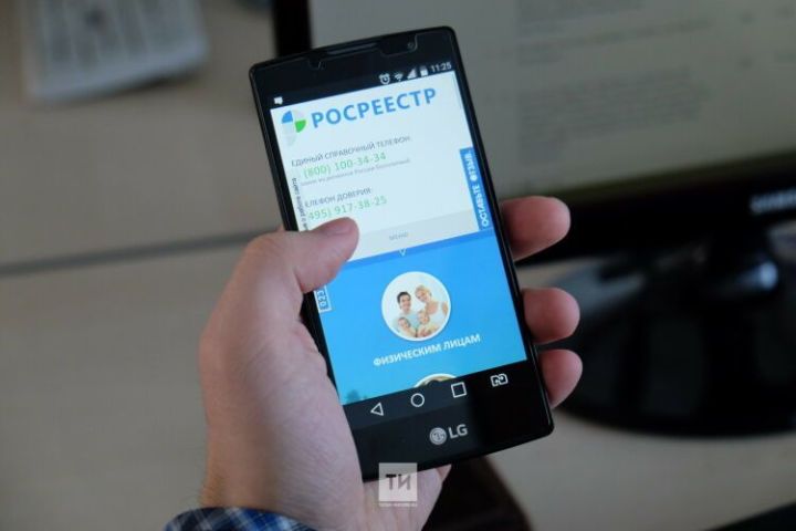 В Татарстане дисквалифицировано 13 арбитражных управляющих