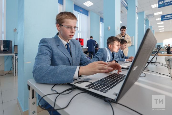 Бавлинские учащиеся могут подключиться к онлайн-урокам Банка России по финансовой грамотности