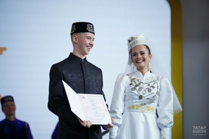Молодожены из Татарстана заключили брак на форуме в  Москве