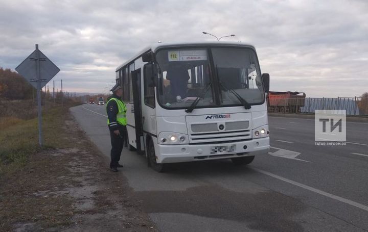 Неисправные тормоза и отсутствие документов: в Бавлах автоинспекторы проверят автобусы