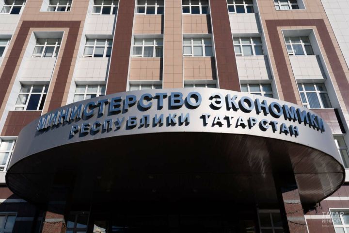 Предприниматели Татарстана получили 800 миллионов рублей поддержки в рамках национального проекта