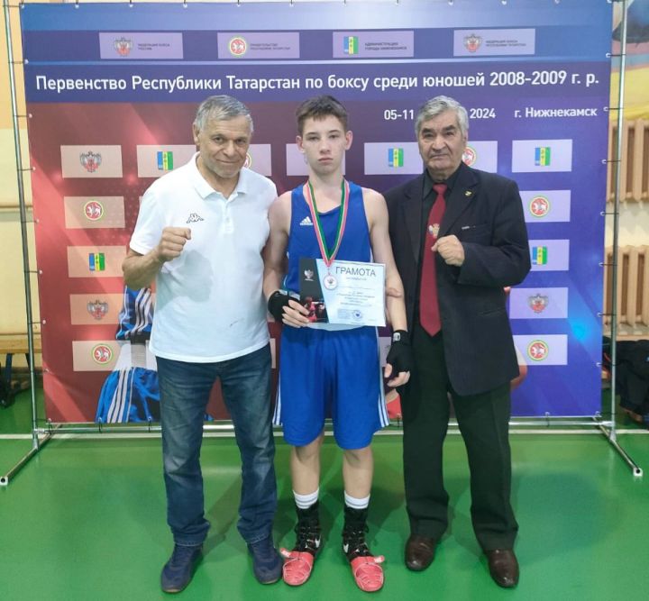 Бавлинский боксёр стал призёром в Нижнекамске