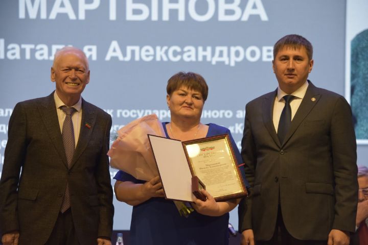 Бавлинцы получили государственные награды