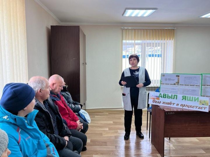 В Бавлинском районе стартовал пилотный проект «Авыл яши – Деревня живёт»