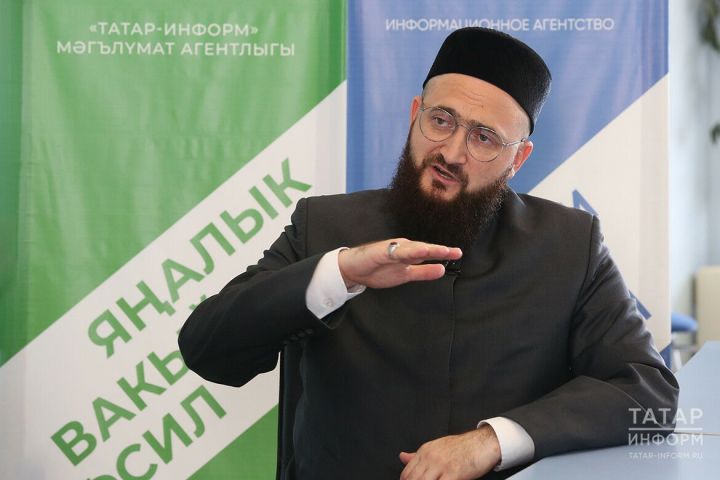 Председатель Духовного управления мусульман Татарстана дал развернутое интервью «Татар-информ»