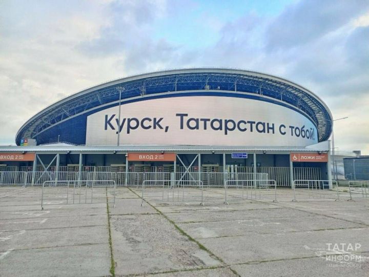 Раис Татарстана часть своей зарплаты пожертвовал пострадавшим жителям Курской области