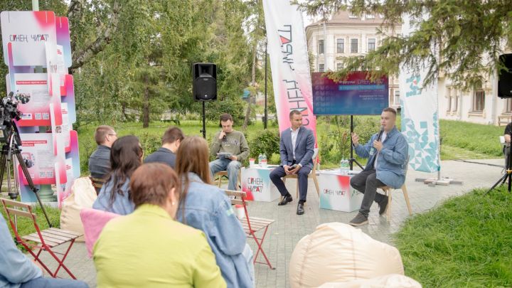 В Татарстане стартовали молодежные форумы