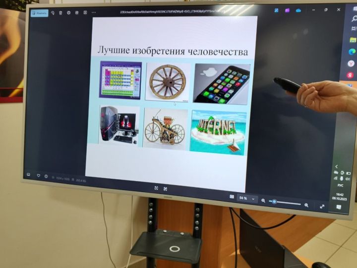 В Бавлинском районе школьники познакомились с удивительным миром изобретений