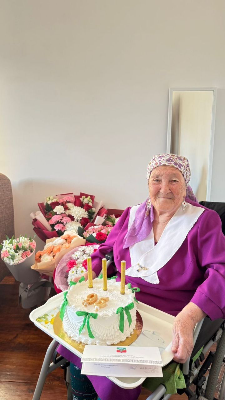 Бавлинка отметила 95-летний юбилей